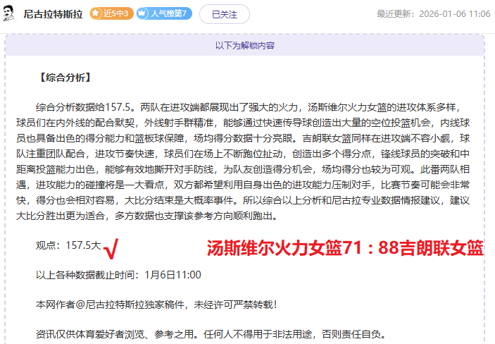 开云体育官,产品,开云体育官网app,开云体育,开云体育官网,开云体育app,开云体育平台,KAIYUN,SPORTS,kaiyun登录入口