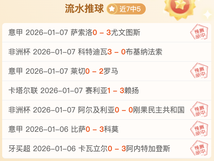 开云体育官,产品,开云体育官网app,开云体育,开云体育官网,开云体育app,开云体育平台,KAIYUN,SPORTS,kaiyun登录入口