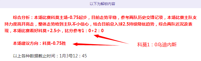 开云体育官,产品,开云体育官网app,开云体育,开云体育官网,开云体育app,开云体育平台,KAIYUN,SPORTS,kaiyun登录入口