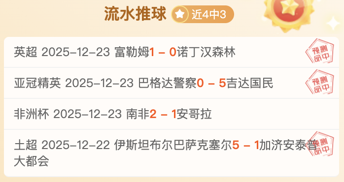 开云体育官,产品,开云体育官网app,开云体育,开云体育官网,开云体育app,开云体育平台,KAIYUN,SPORTS,kaiyun登录入口