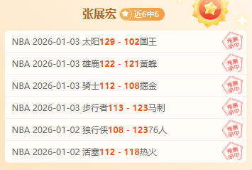 开云体育官,产品,开云体育官网app,开云体育,开云体育官网,开云体育app,开云体育平台,KAIYUN,SPORTS,kaiyun登录入口