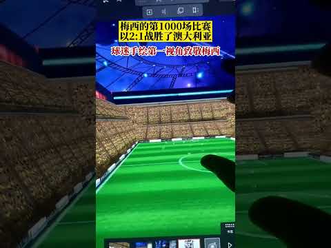 足球盛宴,迎接晨曦,开云体育官网app,开云体育,开云体育官网,开云体育app,开云体育平台,KAIYUN,SPORTS,kaiyun登录入口