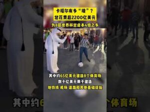 国际赛场门,前战火,阿莱连中两,开云体育,开云体育官网,开云体育app,开云体育平台,KAIYUN,SPORTS,kaiyun登录入口