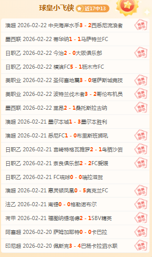 NBA,约基奇中国,全明星盛况,开云体育,开云体育官网,开云体育app,开云体育平台,KAIYUN,SPORTS,kaiyun登录入口