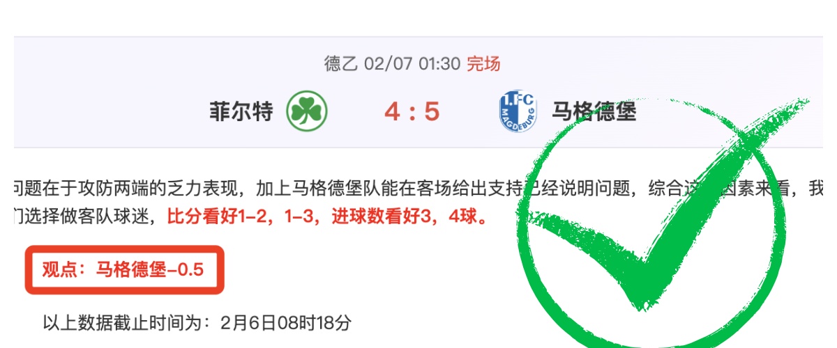 黄旭华院士,追思录,告别其珍爱,开云体育,开云体育官网,开云体育app,开云体育平台,KAIYUN,SPORTS,kaiyun登录入口