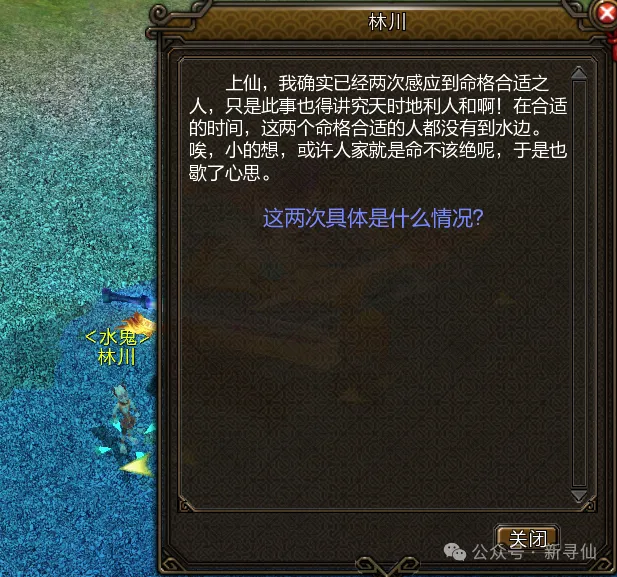 深圳队三外,援补强仍难,改败局局面,开云体育,开云体育官网,开云体育app,开云体育平台,KAIYUN,SPORTS,kaiyun登录入口