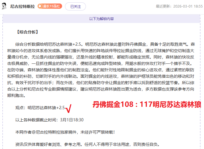 陈幸同勇夺,重庆冠军赛,决赛门票,开云体育,开云体育官网,开云体育app,开云体育平台,KAIYUN,SPORTS,kaiyun登录入口