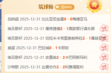 巴塞罗那官,方微博曝,特尔施特根,开云体育,开云体育官网,开云体育app,开云体育平台,KAIYUN,SPORTS,kaiyun登录入口