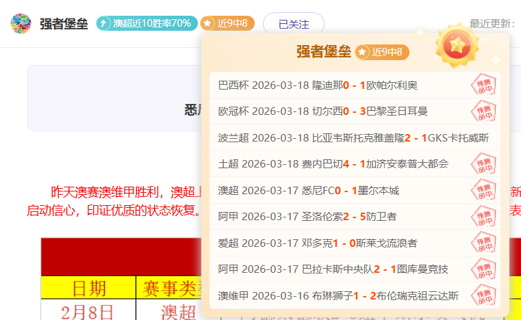 巴塞罗那官,方微博曝,特尔施特根,开云体育,开云体育官网,开云体育app,开云体育平台,KAIYUN,SPORTS,kaiyun登录入口