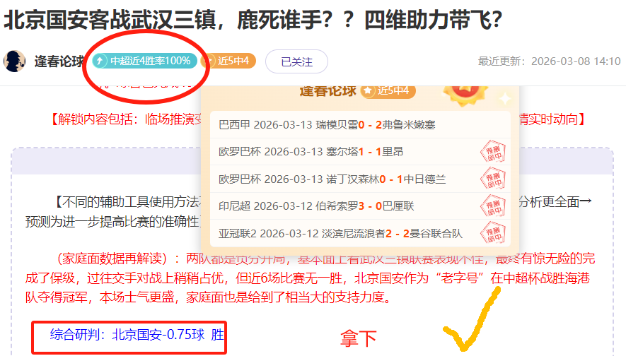 CBA,末节外线逆,吉林农商以,开云体育,开云体育官网,开云体育app,开云体育平台,KAIYUN,SPORTS,kaiyun登录入口