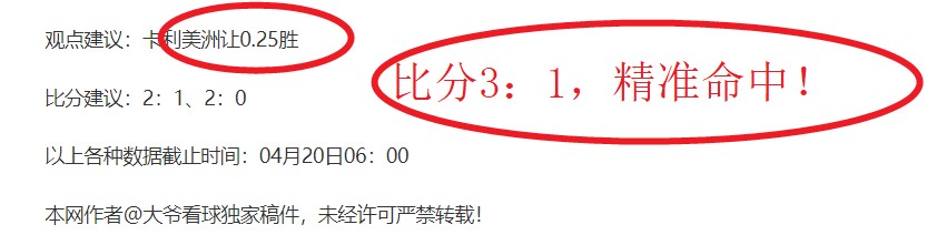 曼联与,坦味,激战半小时,开云体育,开云体育官网,开云体育app,开云体育平台,KAIYUN,SPORTS,kaiyun登录入口