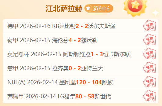 英超,曼城凭借雄,厚底蕴成功,开云体育,开云体育官网,开云体育app,开云体育平台,KAIYUN,SPORTS,kaiyun登录入口