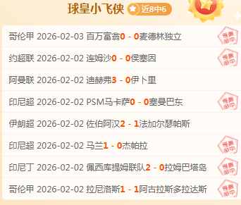 红军内部,寻找萨拉赫,直接替代者,开云体育,开云体育官网,开云体育app,开云体育平台,KAIYUN,SPORTS,kaiyun登录入口
