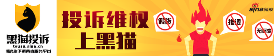 拜仁,赛季精华盘,负佳绩,开云体育官网,开云App下载,开云体育直播,开云平台,开云入口