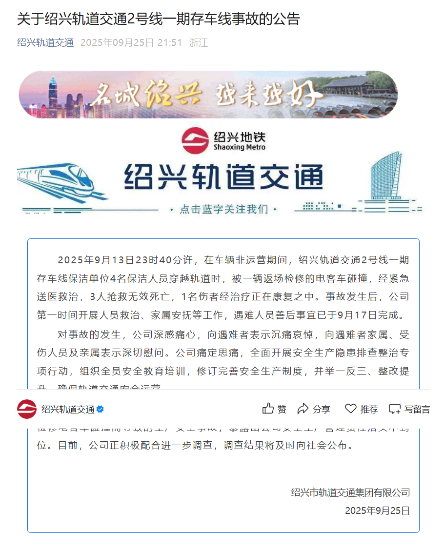 网购骗局：全新伎俩层出不穷价值近万元 5080显卡成保温杯陷阱