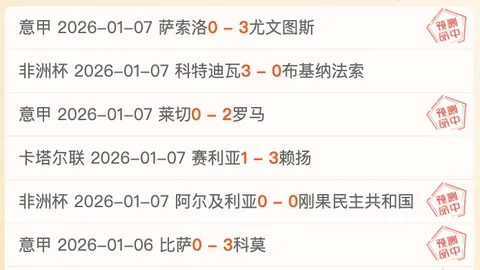 开云体育官网app 产品 101917 j6t