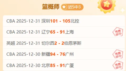 开云体育官网app 资讯 102931 wad