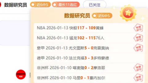 亚冬会雪上项目明日开赛，亚布力赛区备战全貌揭晓