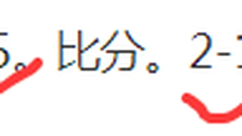 国际赛场门前战火，阿莱连中两元立下奇功