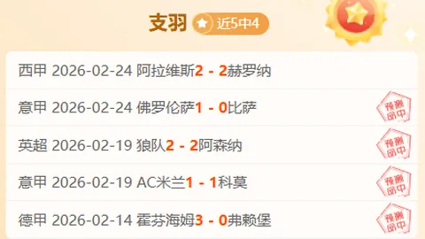 “33岁内马尔豪情不减：力图5月重塑自我，今夏披战巴萨战衣”