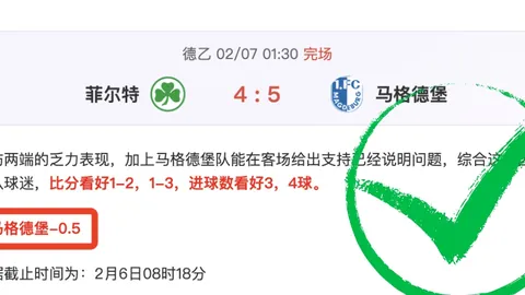 黄旭华院士追思录：告别其珍爱办公之所