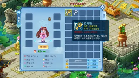 賴特力挺拉姆斯代爾：無誤判之失，球隊評判過於嚴苛！