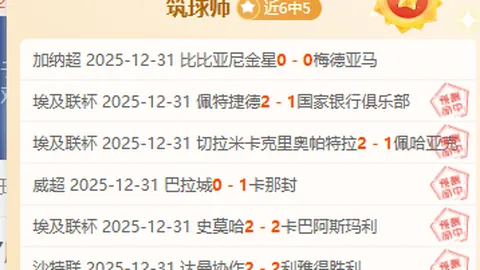 “巴塞罗那官方微博曝：特尔施特根康复训练进展视频！”