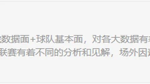 开云体育官网 123950