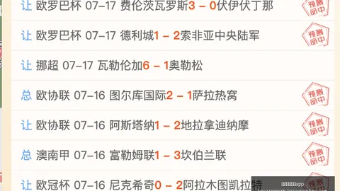 开云体育官，开云体育直播，网 140150
