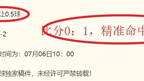 开云体育官网app开云App下载关键数据曝光讨论升温