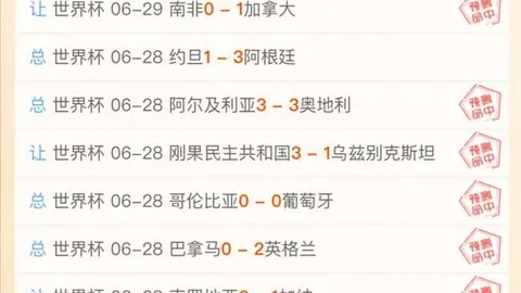 开云体育官网，开云App下载， 145846 16