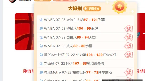 开云体育官网app开云App下载突发变动引发关注