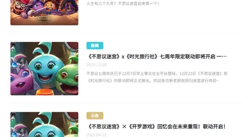 开云体育官网 102747 67