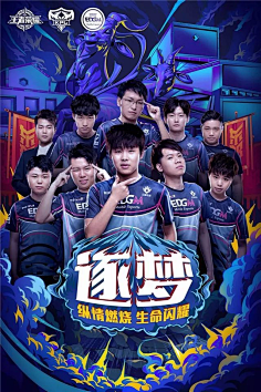 IG与RN