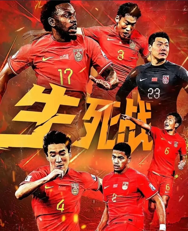 美因茨门将