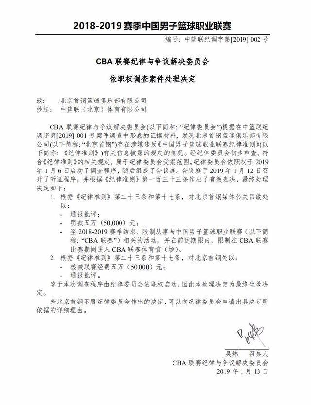 展览不仅包